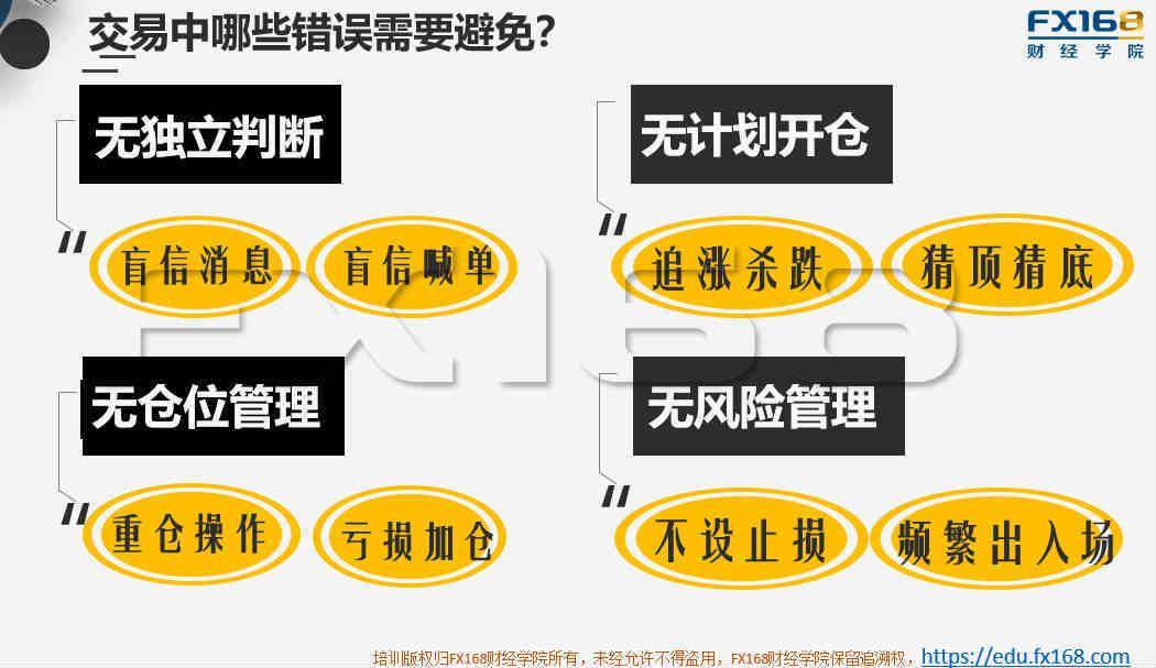 历史上gdp最接近美国的国家(3)