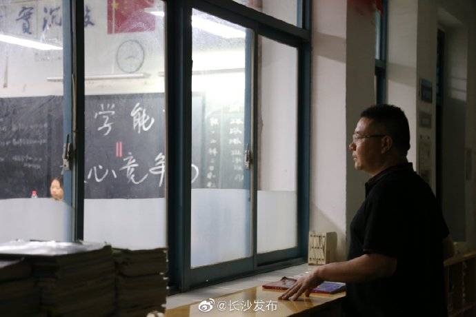 中学老师|实用！长沙这所中学老师标配“神器”
