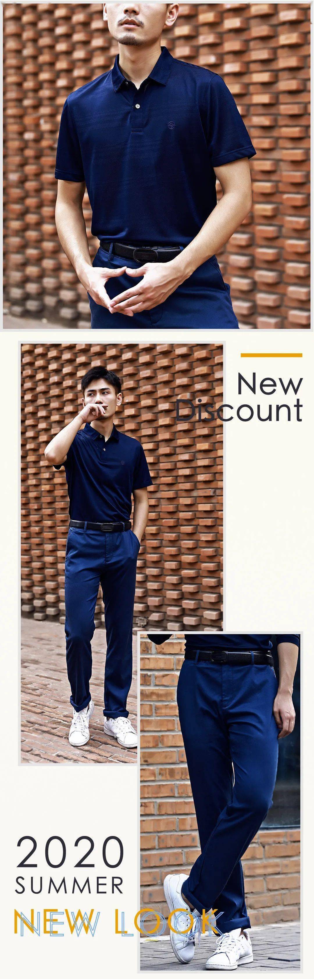 依文|依文“拍了拍”乘风破浪的毕业生，这里有“依”招制胜的秘密