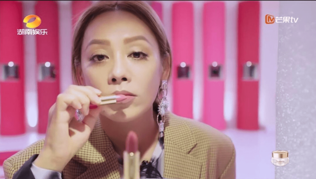 口红|我们都会成为姐姐，但不一定能活得这么漂亮！