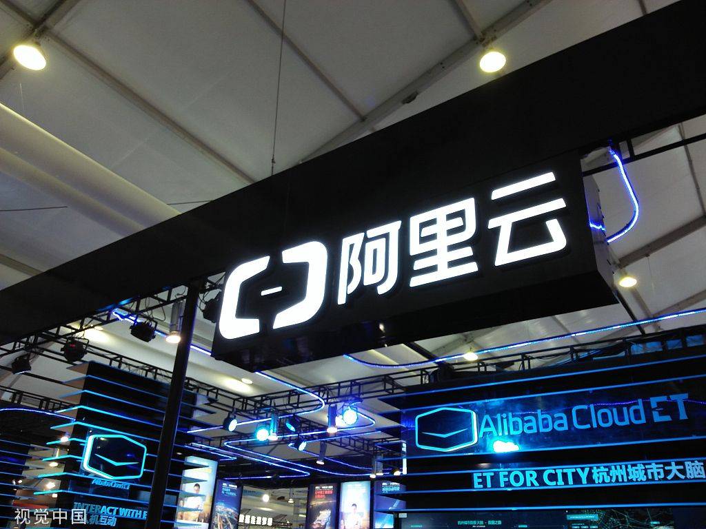 阿里云|阿里云三座超级数据中心落成 未来还将规划10座以上