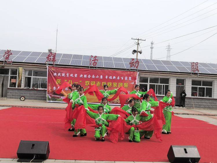 营村|丰宁县文化进万家 文艺进网络“七进活动”第五十期