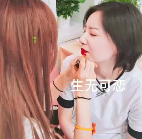 口红|我们都会成为姐姐，但不一定能活得这么漂亮！