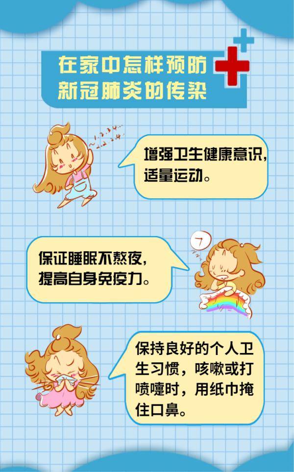 动态图片高清图横屏 f3a5fd372b704862bc80d09fcec2189c.jpeg