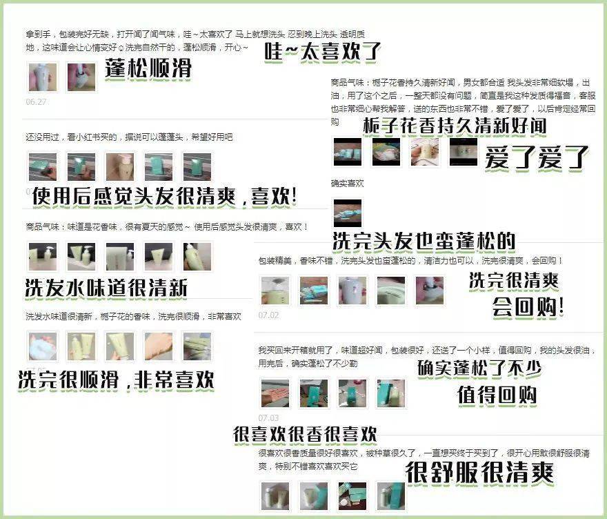 宝箱|小美宝箱精选