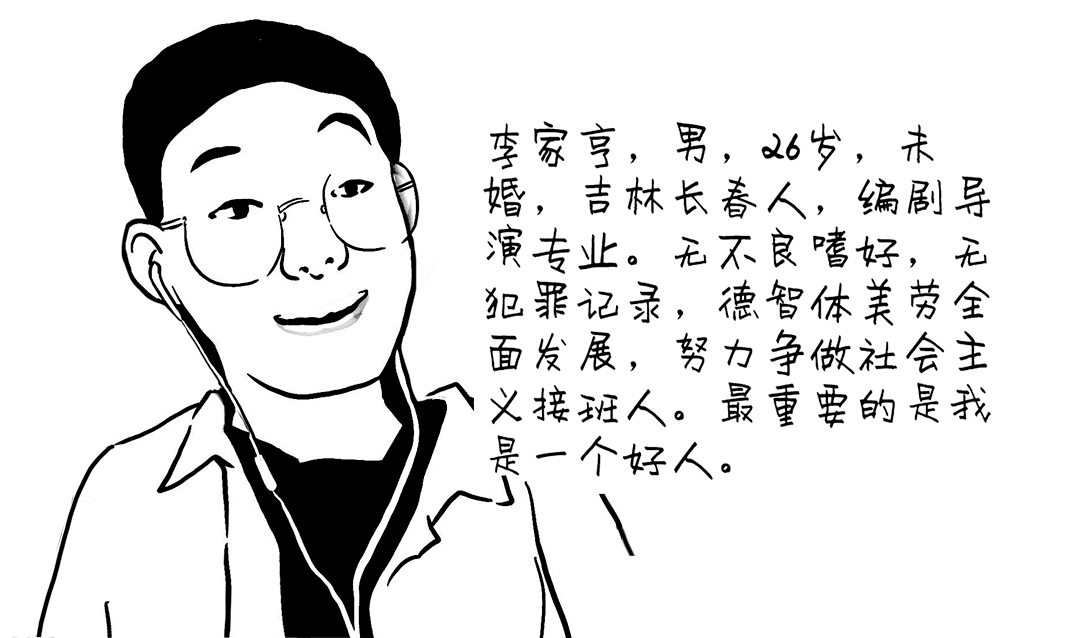 073e6804cbb54581b7b42f94f9979a5b.png