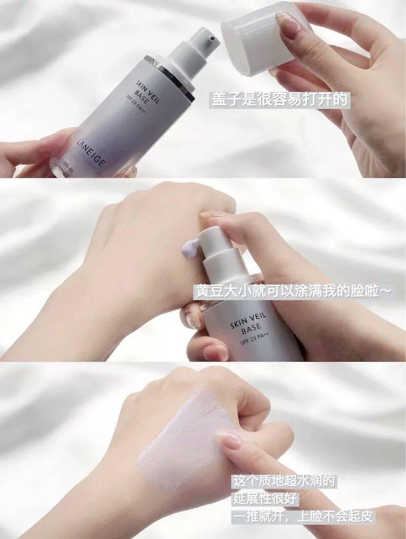 贵妇|测评｜不剁手也能拥有完美贵妇底妆的秘密被我发现了！