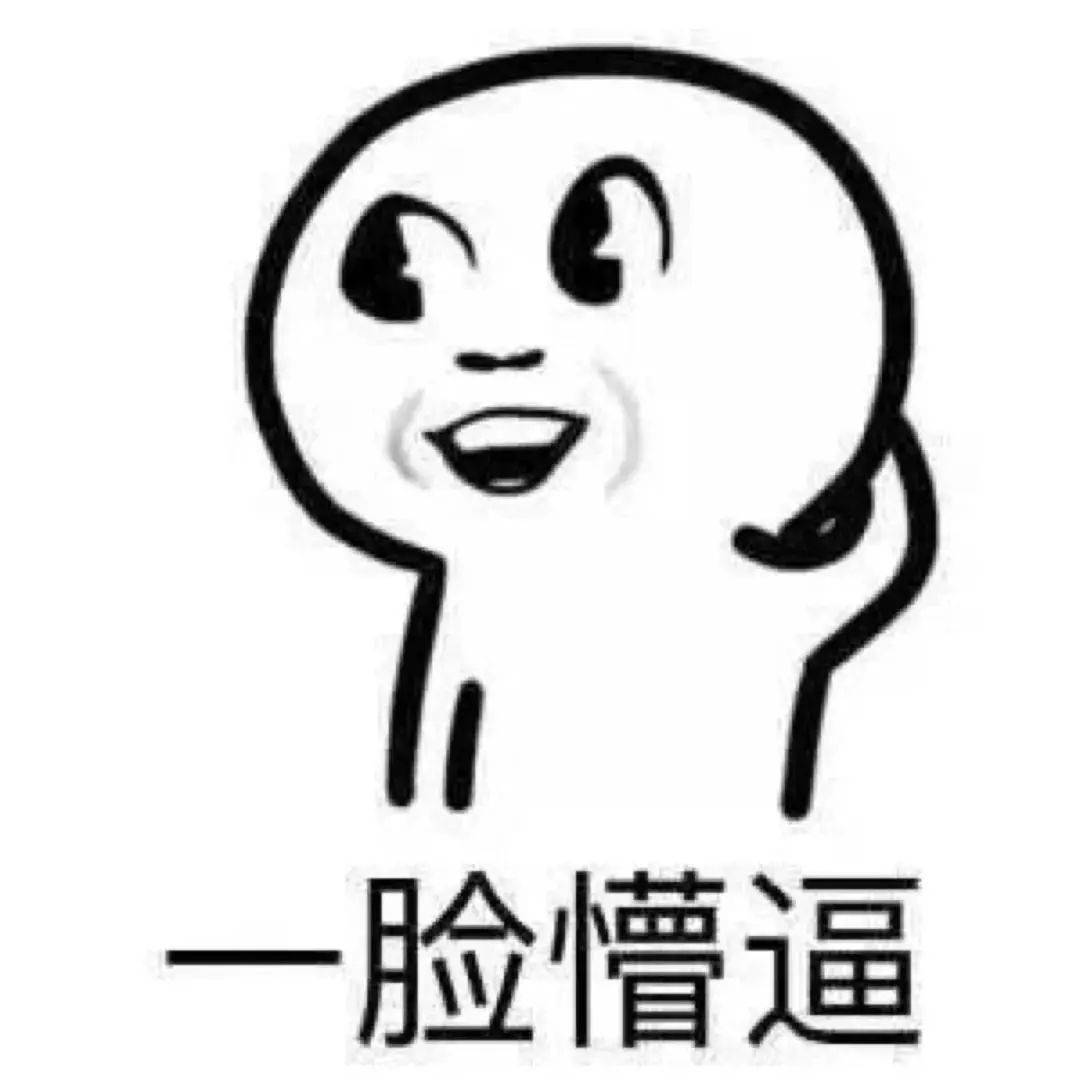 救星|这款PS级的“烂脸救星”，让我抛弃了SKII的“前男友面膜”！