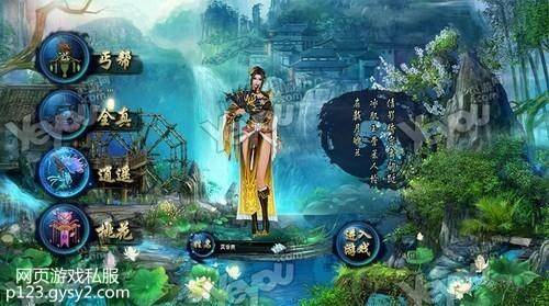 神兵符怎么用