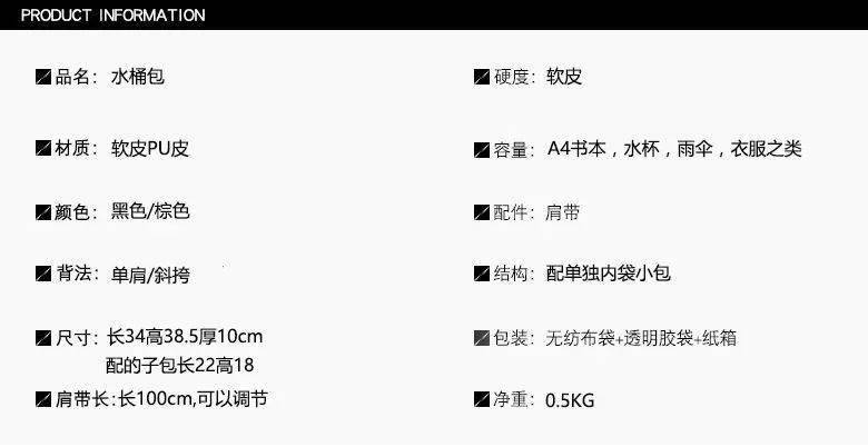 铂金|看完《三十而已》，比起动辄百万的铂金包，这6款入门级轻奢包包更值得入手！