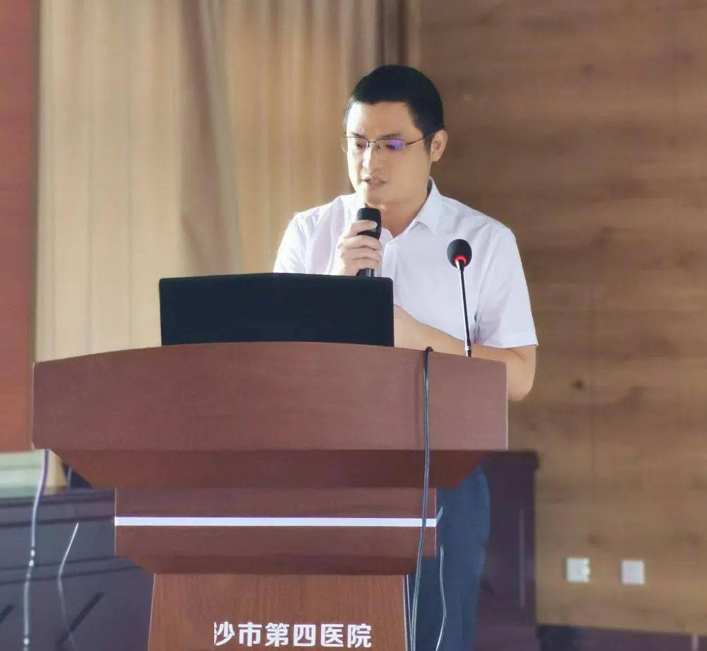 湖南城市2020上半年g_湖南城市学院(2)