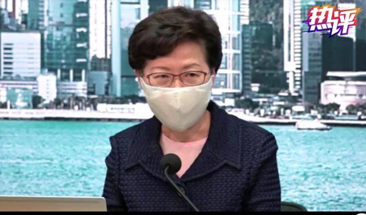 林郑月娥|热评丨香港立法会选举延后一年 虽艰难却合情合理合法