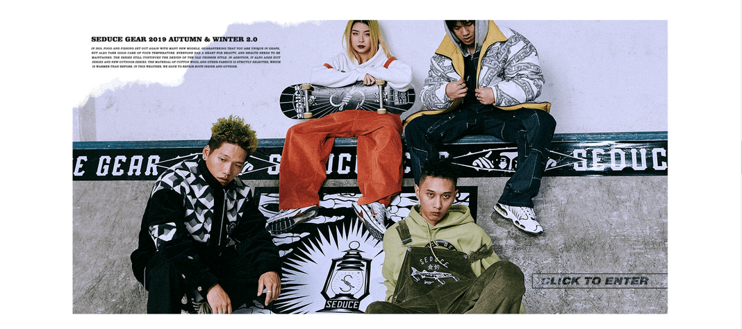 品牌|这些国潮品牌你认可吗