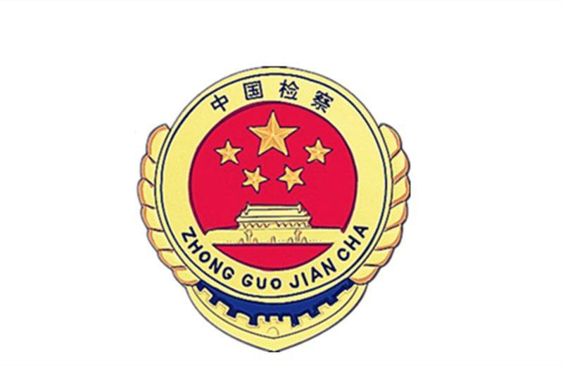 军旅|【检 · 漫】（之二）我的军旅青春