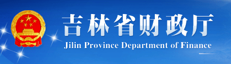 官宣！考试取消！考试时间再更新！五类考生无缘2020年会计考试...（最新发布）