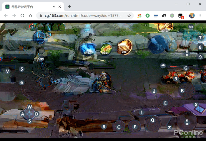 翻盘是什么意思网络 2fc5a57666a64ab3b7115e8fcf16f206.png