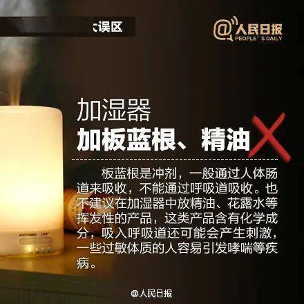孕妇|多数是婴儿、孕妇，你家里可能也在用……韩国曝光：死一万多人