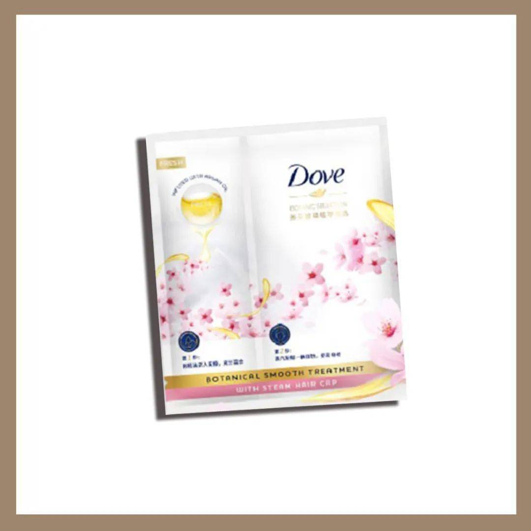 搞了|易油易爆炸的头发也太难搞了!护发指南看这里!