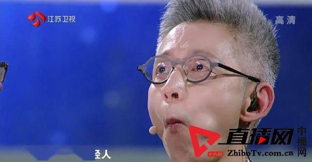 八卦爆料|最强大脑脑王之王总决赛 王宇轩停赛攸教授为他遗憾落泪