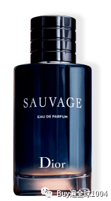 免税|DIOR迪奥 |2020免税报价（7月香水篇）