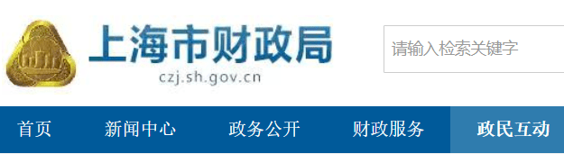 官宣！考试取消！考试时间再更新！五类考生无缘2020年会计考试...（最新发布）