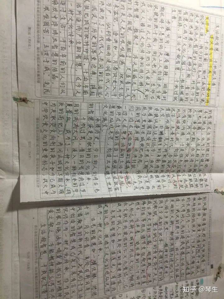 4f3b53be5e8f435cbe6547885565d8d2.jpeg