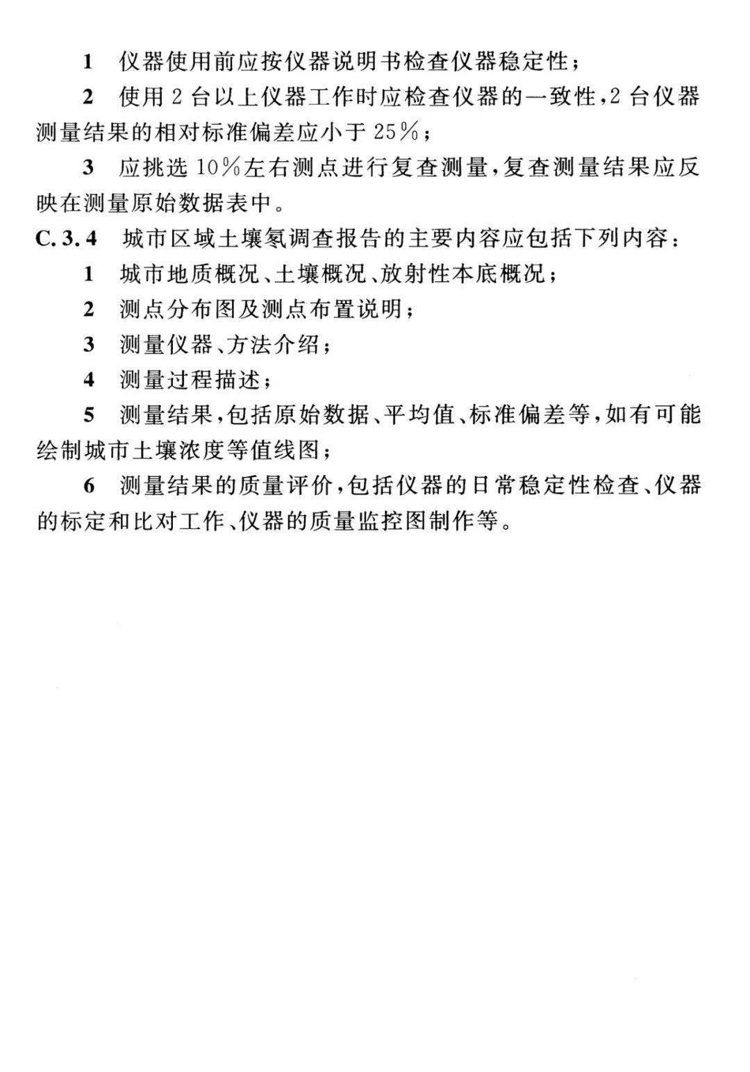 4ff13686a45f45808bfc2a90ca4bb271.jpeg