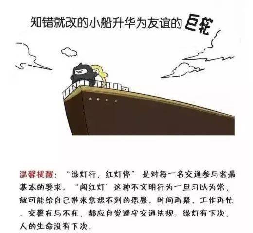 如何才能变得自觉起来 5193d8fe9b45427ba0b2fd12ccd26eee.jpeg