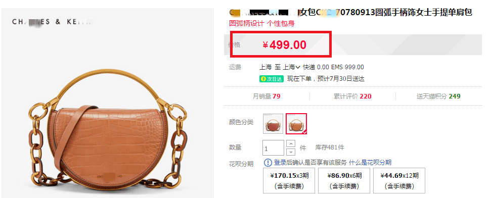 铂金|看完《三十而已》，比起动辄百万的铂金包，这6款入门级轻奢包包更值得入手！