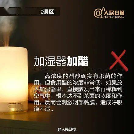 孕妇|多数是婴儿、孕妇，你家里可能也在用……韩国曝光：死一万多人