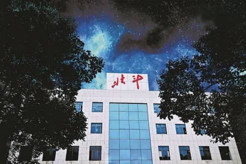 李云龙|他们被孙家栋院士赞誉为“李云龙式队伍”