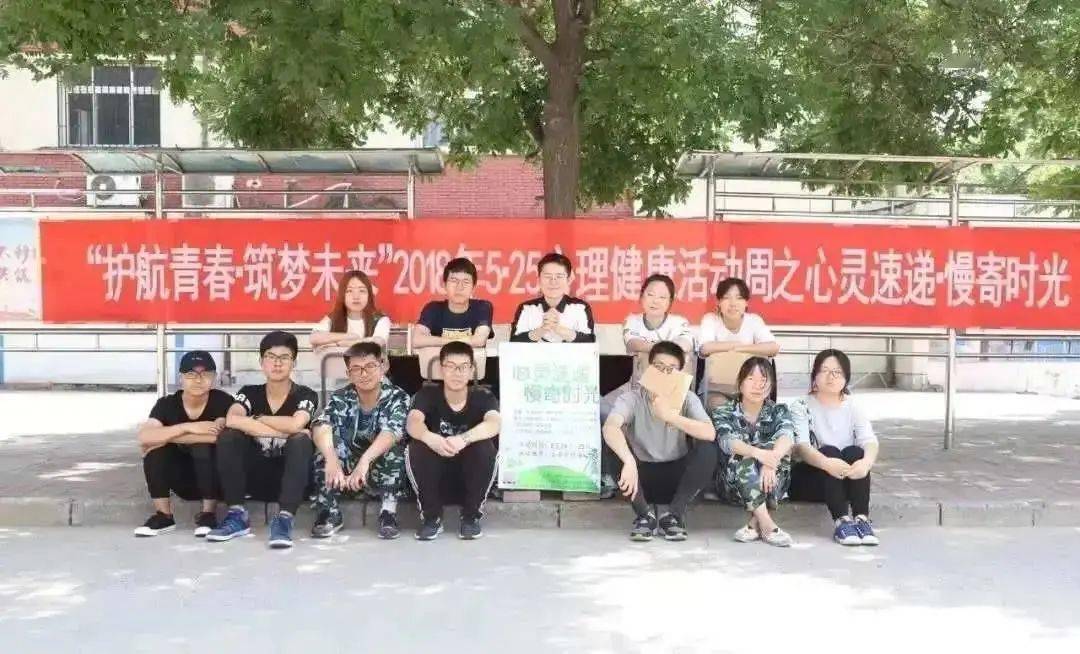 大学怎么报社团 60f5d963d2eb467694d0a32bc928080f.jpeg