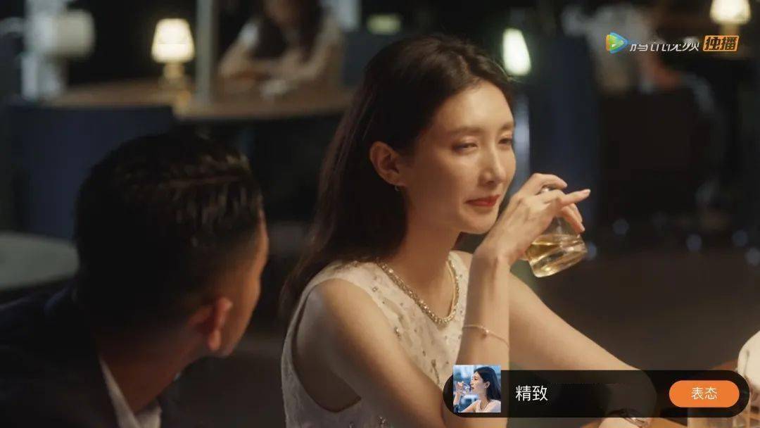 生活费|《三十而已》:不是每个精致穷女孩都能成为“王漫妮”