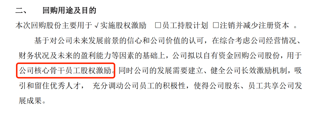 破发|精选层开市一周：有个股已大涨99% 还有13只个股破发