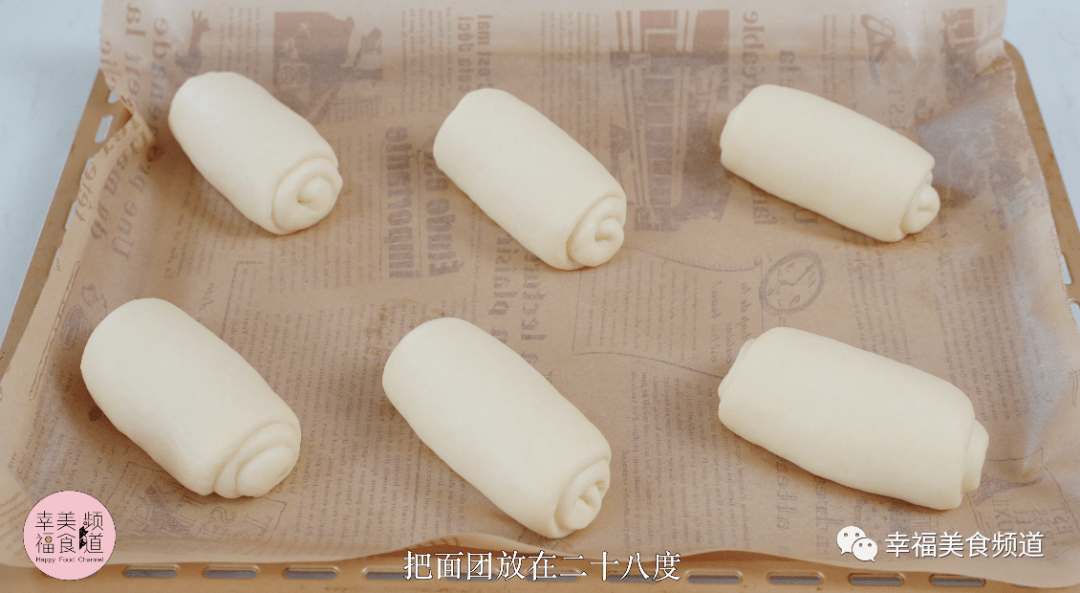 『面包』每一口都是浓浓的奶香味!,不加一滴水的法式软面包