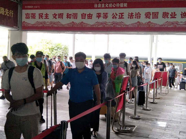 工作|2020年暑运过半 海口火车站发送旅客5.8万余人次