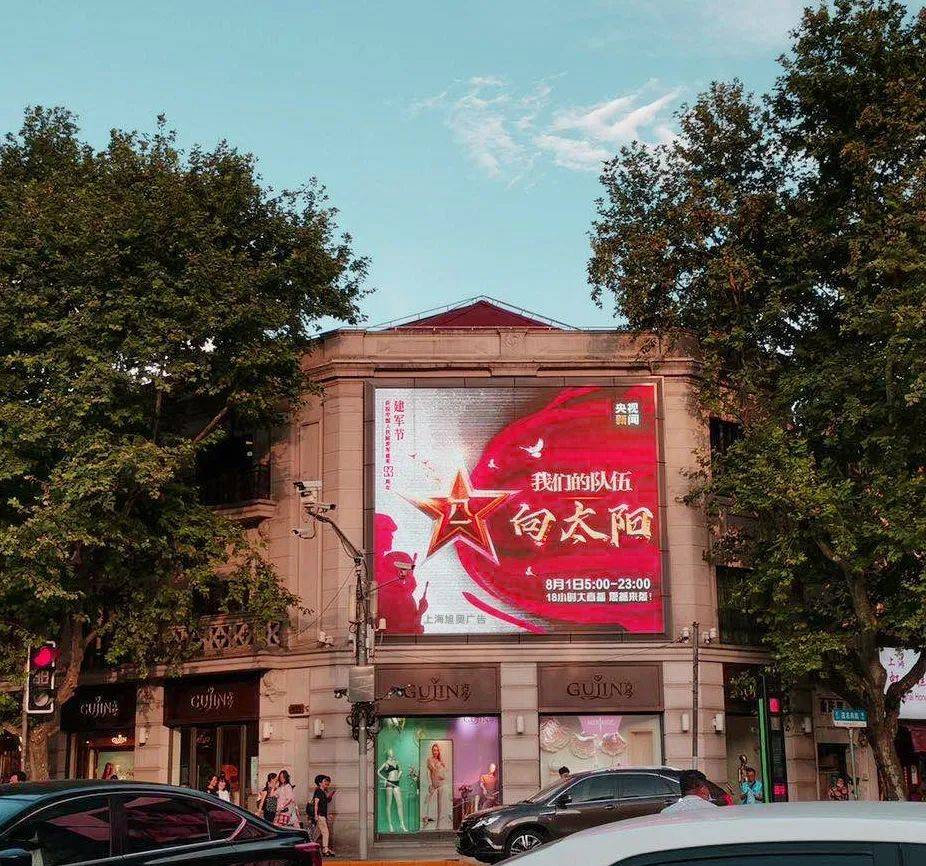 2020上海黄浦区人均g_上海黄浦区露香园别墅(2)