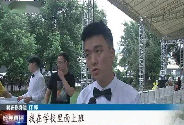 武汉婚庆公司排行榜_2014年武汉婚纱摄影十大排行榜