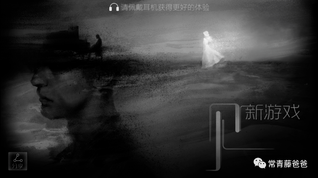 梦魇边缘的静默哭泣，解读梦见亲人死去自己伤心却哭不出声的深层含义