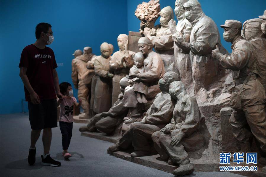 金良|“众志成城——抗疫主题美术作品展”亮相国博