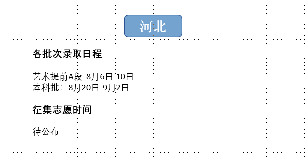 abd73e08c92d4473938908a1f9539b97.png