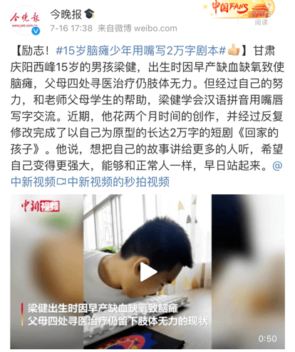永久标记，免费观看短剧的在线体验，免费观看短剧的永久在线体验标记