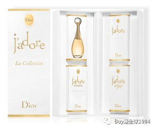 免税|DIOR迪奥 |2020免税报价（7月香水篇）