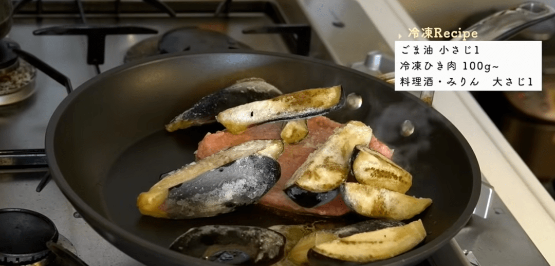 日本超流行的“食物冷冻法”！1道菜的时间做一桌菜！上班族、主妇必备！省钱省时省心！