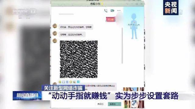 cb69f2171bc74f1a8899aca429d4be90.jpeg