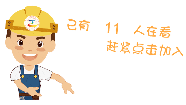 坚守|八一，向你们致敬！