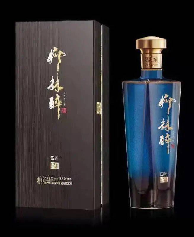 广而告之 | 柳林酒