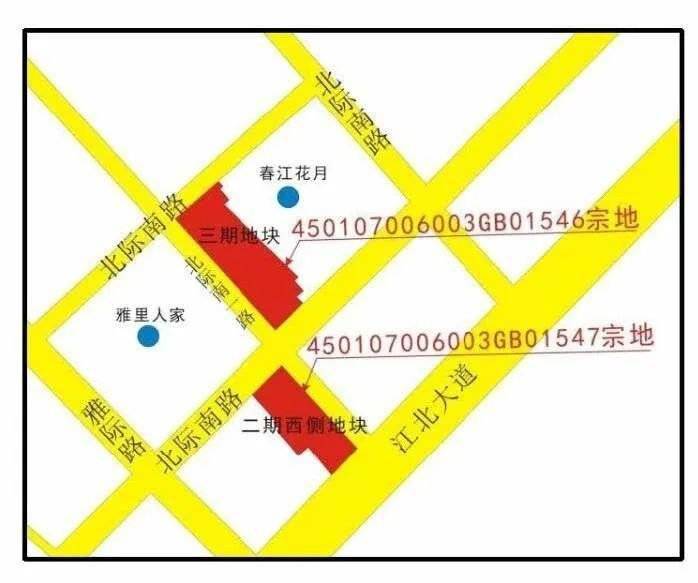 南宁1至5月gdp2020年_2020年南宁健康证样本(3)