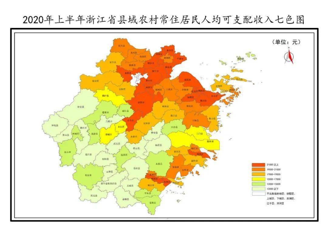 浙江gdp地图视频_专家预测明年浙江GDP预期7 以上 为啥这么说