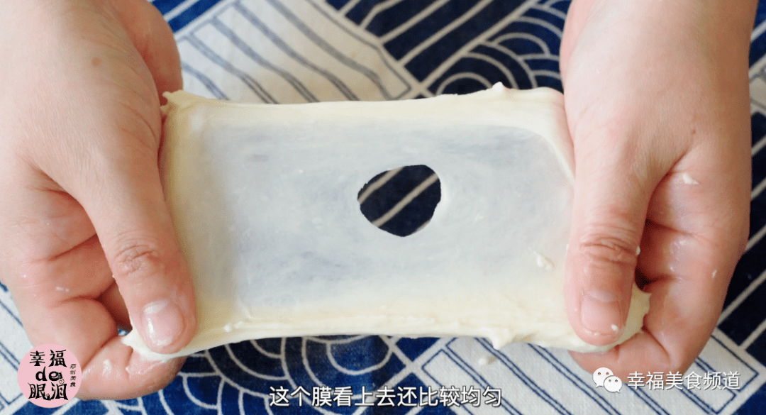 『面包』每一口都是浓浓的奶香味!,不加一滴水的法式软面包